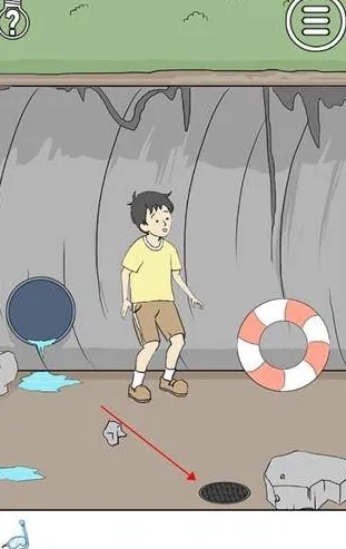 ����ر�2(���ǽ�������)