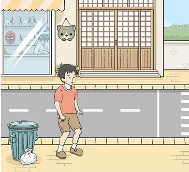 ����ر�2(���ǽ�������)