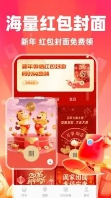 ΢�������������(�����������)