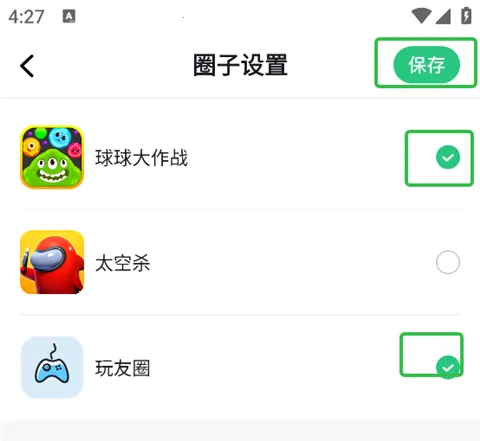 ����(��Ϸ��������)