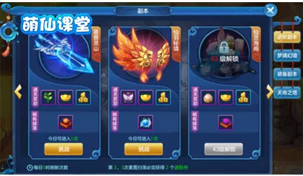 ��������(�����غ�����)