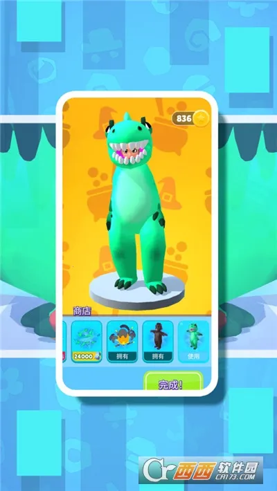 �ʱ���ǰ��2026�ٷ����°汾v1.0 �ֻ����ͼ