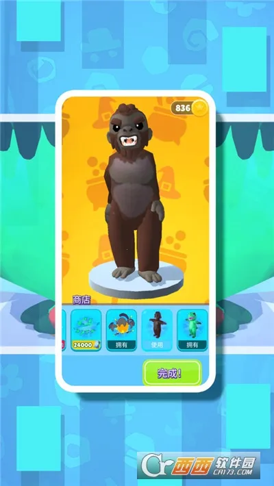 �ʱ���ǰ��2026�ٷ����°汾v1.0 �ֻ����ͼ