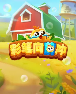 �ʱ���ǰ��2026�ٷ����°汾