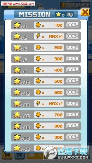 ����Ӣ��2026�ٷ�����v1.7.9 �ֻ����ͼ