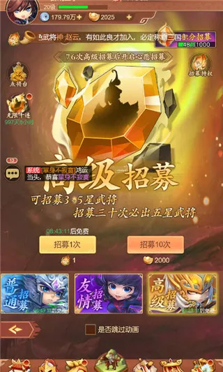 �۳�����2026�ٷ�����