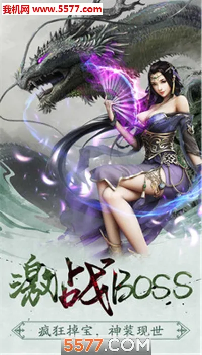 ����(�����̬����)v1.0.1 �ٷ������ͼ