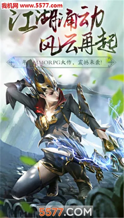 ����(�����̬����)v1.0.1 �ٷ������ͼ