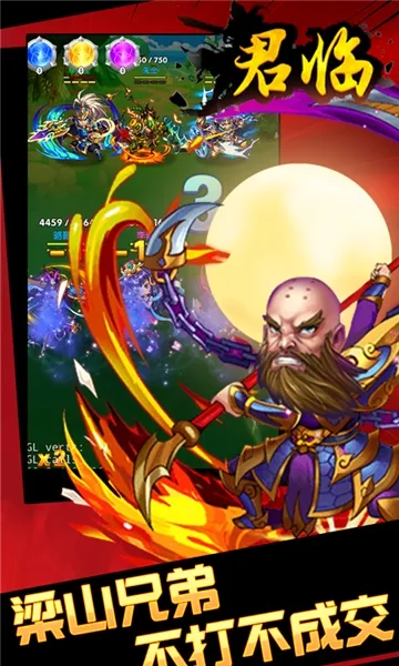 ����(�����̬����)v1.0.1 �ٷ������ͼ