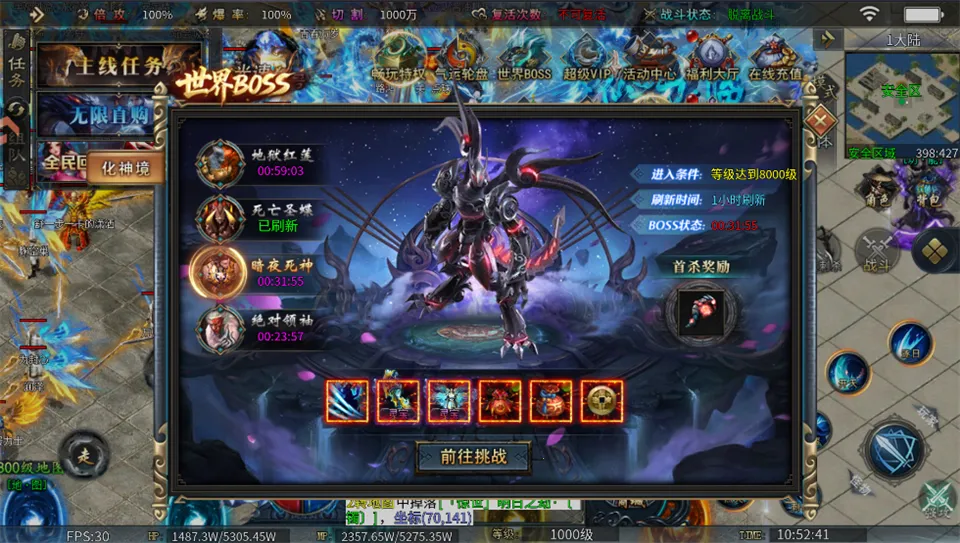 ����(�����̬����)