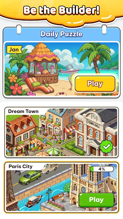 ���ؽ����ߣ�ƴͼ����(����ƴͼ������Ϸ)v1.0 �ֻ����ͼ