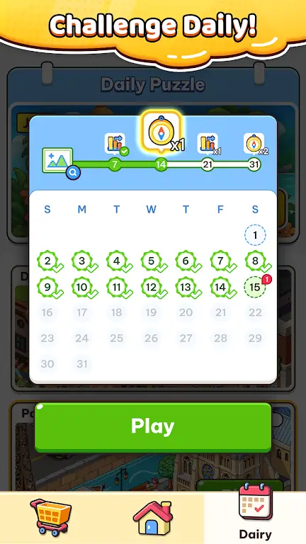 ���ؽ����ߣ�ƴͼ����(����ƴͼ������Ϸ)v1.0 �ֻ����ͼ