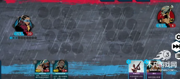 ������֪(���Ʋ�����Ϸ)