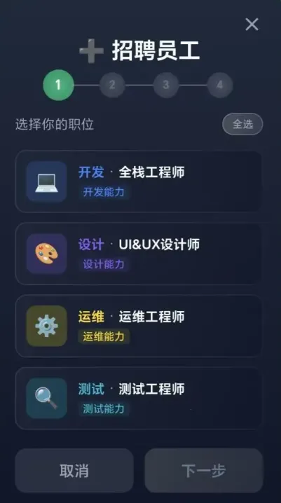 ���ֵ۹����������2026���°汾v1.0.2 ��Ѱ��ͼ