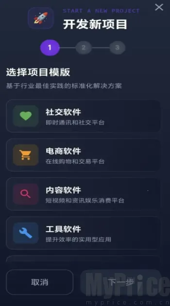 ���ֵ۹����������2026���°汾