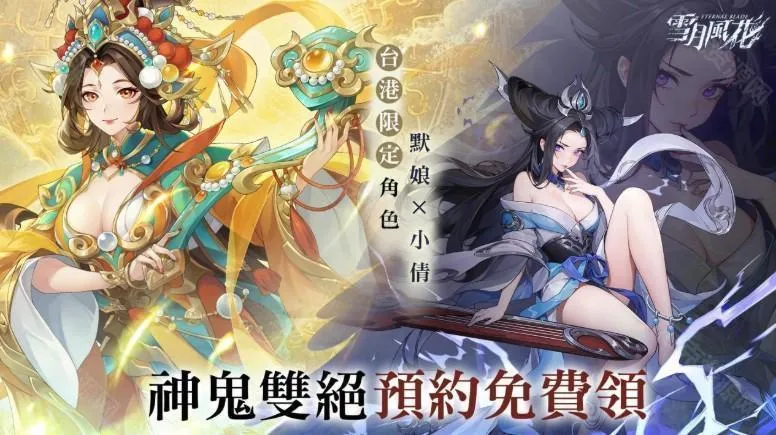 ѩ�·绨��׿���ֻ���v1.0.6 ��׿���ͼ