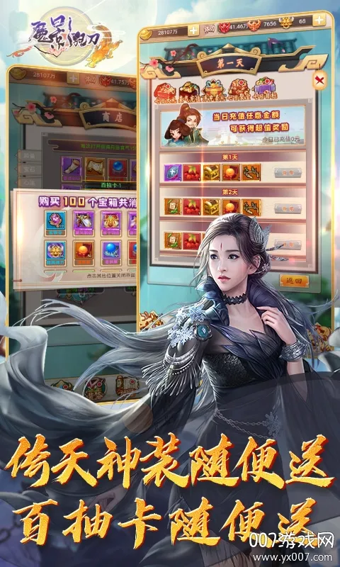 ħӰ�������ֻ���v2.06 ��Ѱ��ͼ