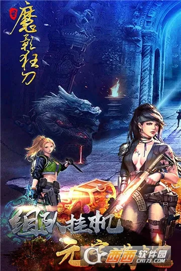 ħӰ�������ֻ���