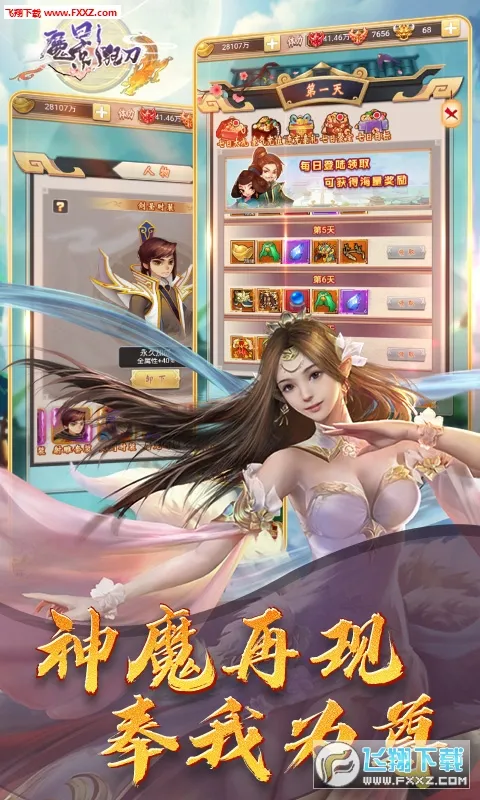 ħӰ�������ֻ���