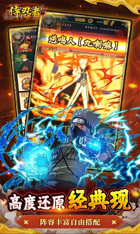 �����������ֻ���v1.0.0 ��׿���ͼ