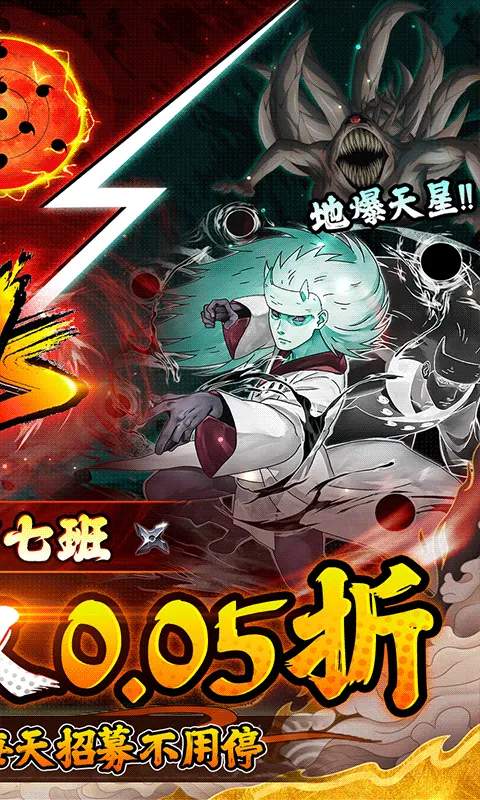 �����������ֻ���v1.0.0 ��׿���ͼ