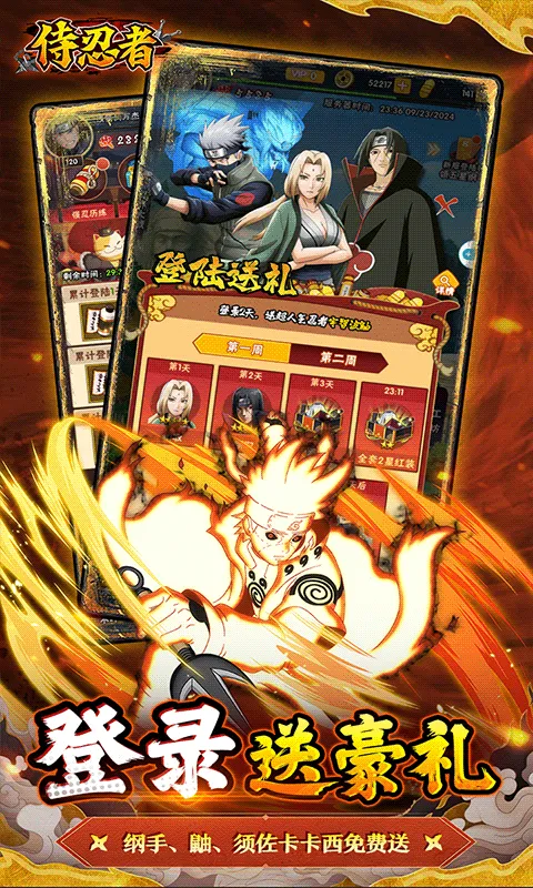 �����������ֻ���v1.0.0 ��׿���ͼ