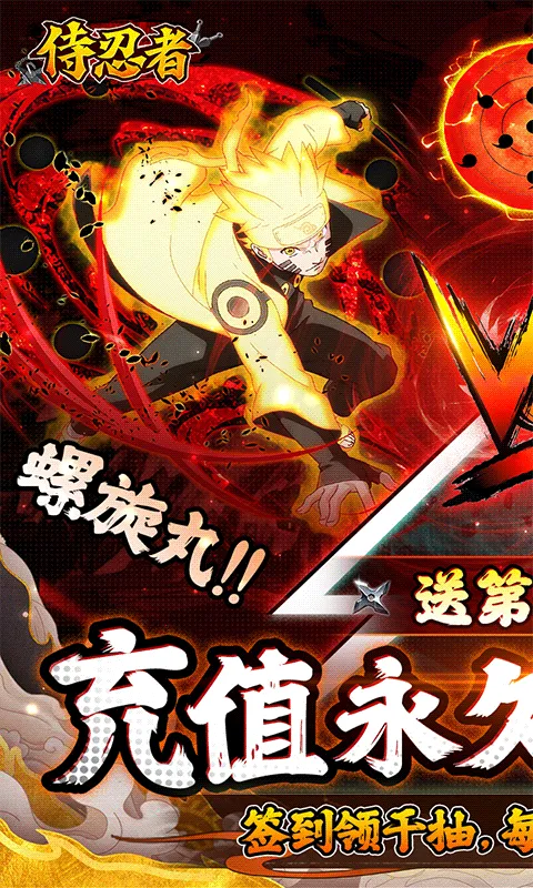 �����������ֻ���v1.0.0 ��׿���ͼ