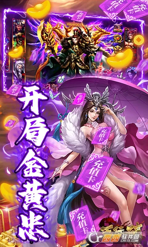 �����������ֻ���v1.0.0 ��׿���ͼ