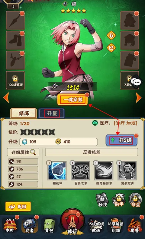 �����������ֻ���