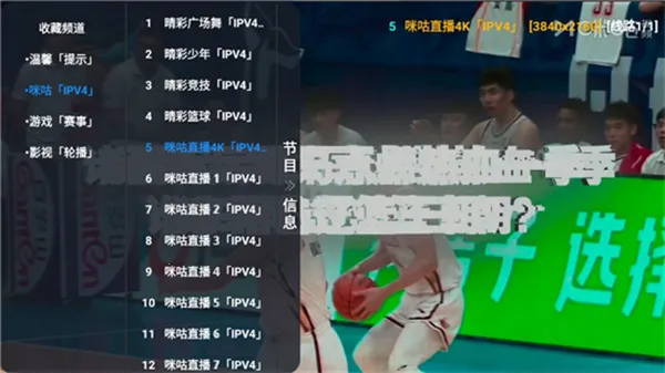 ȫ��Ӱ��2026���°汾v6.1.7 �ֻ����ͼ