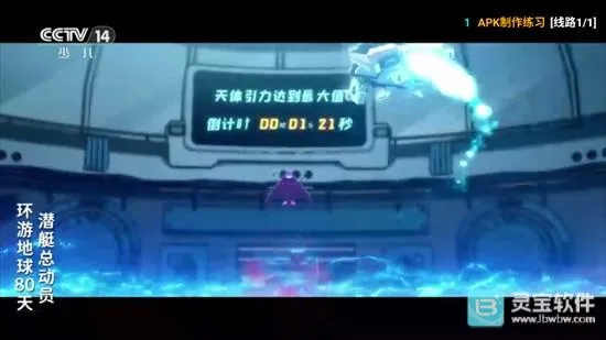 ȫ��Ӱ��2026���°汾