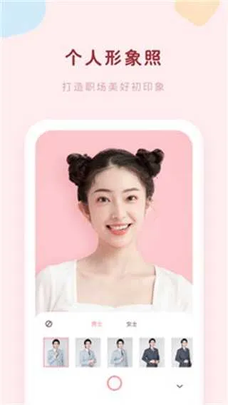 ֤�����������(֤������������)v2.0.9 ��Ѱ��ͼ