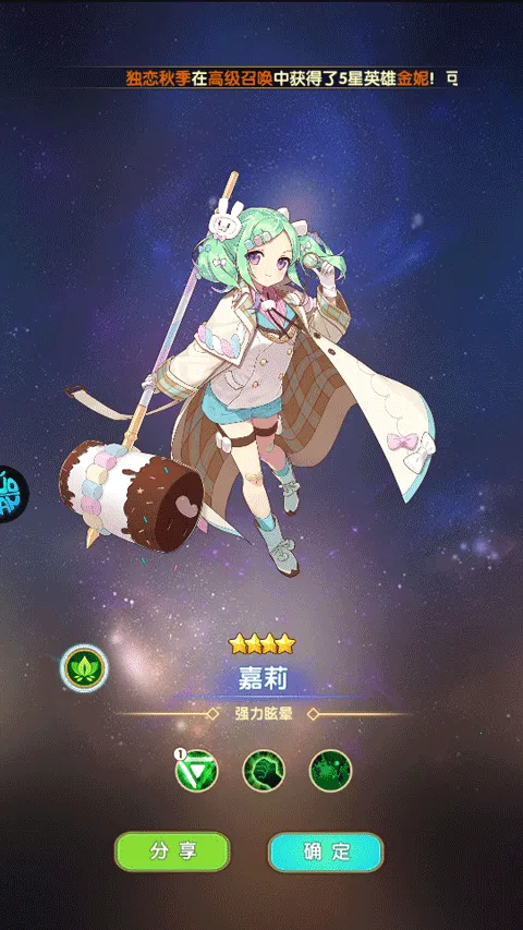 ��ɫ�켣2026�ٷ����°汾