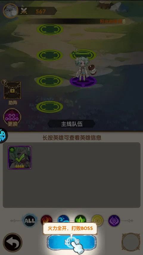 ��ɫ�켣2026�ٷ����°汾