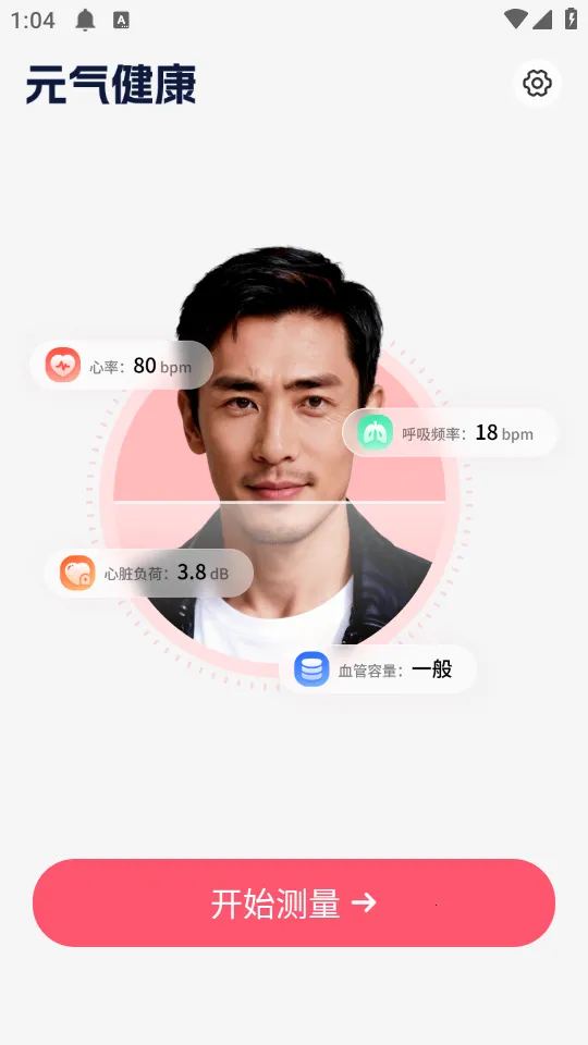 Ԫ������(������������)