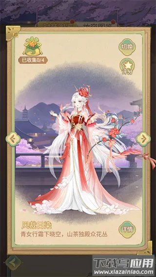 ����ļ�(�ŷ繬����װ��Ϸ)