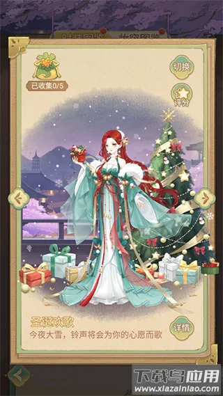 ����ļ�(�ŷ繬����װ��Ϸ)