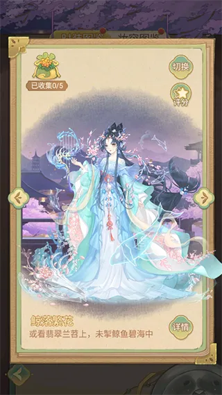 ����ļ�(�ŷ繬����װ��Ϸ)