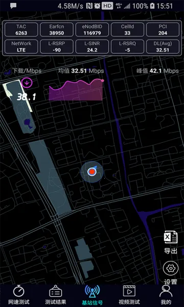 ̩������(������ٹ���)v1.3.57-11211034 �ֻ����ͼ