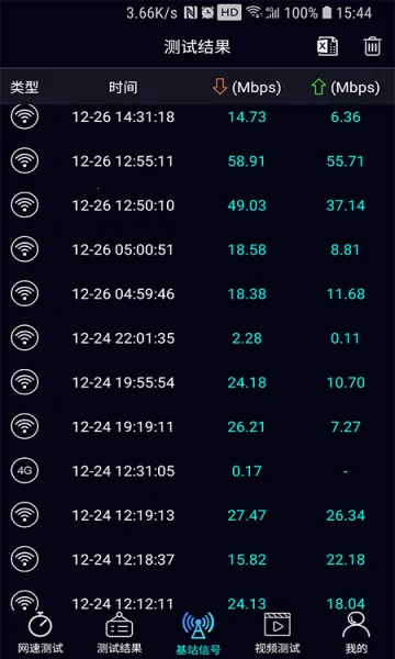 ̩������(������ٹ���)v1.3.57-11211034 �ֻ����ͼ