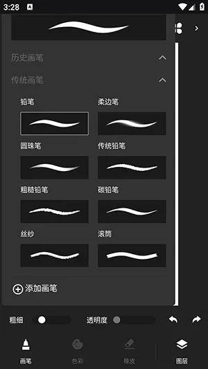 Tumbot�滭(�滭ѧϰ��Ϸ)