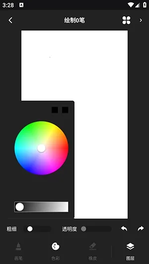 Tumbot�滭(�滭ѧϰ��Ϸ)