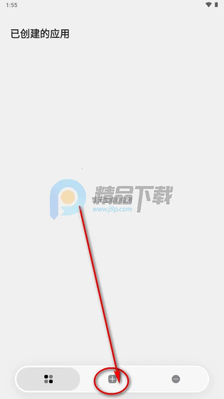 ToApp��ҳתӦ�ù���(�ƶ�Ӧ�ÿ�������)