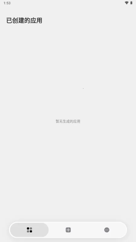 ToApp��ҳתӦ�ù���(�ƶ�Ӧ�ÿ�������)v1.4.0 ��׿���ͼ