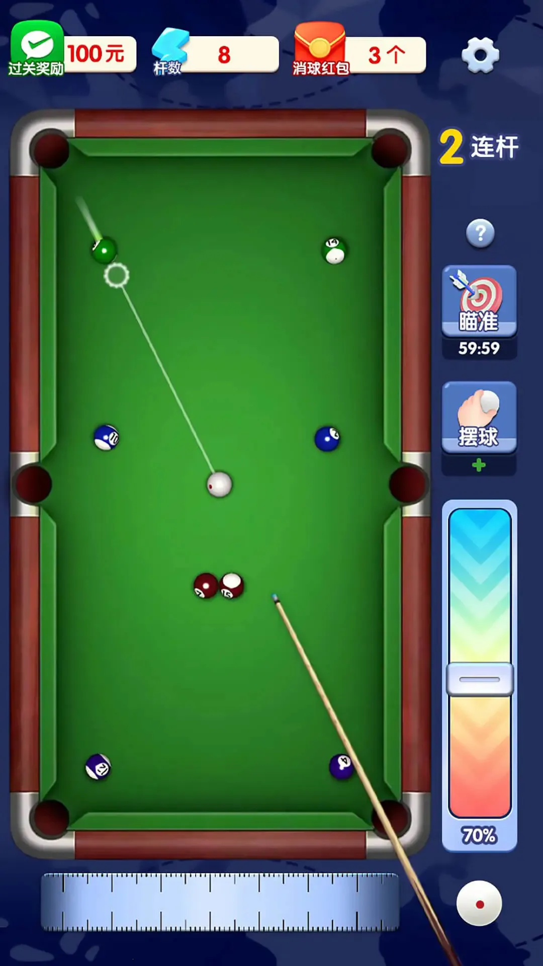 ��������׬ǮС��Ϸ2026���ذ�װv1.0.0.0 �ֻ����ͼ