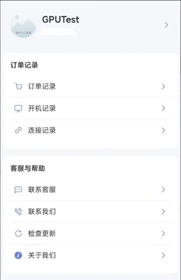 �ʴ��Ƶ���(�ƶ���Ϸ�칫)v1.0.3 ��׿���ͼ