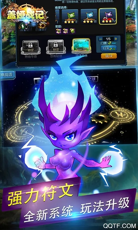 ���ս��2026�ٷ�����v1.0.2 �ֻ����ͼ