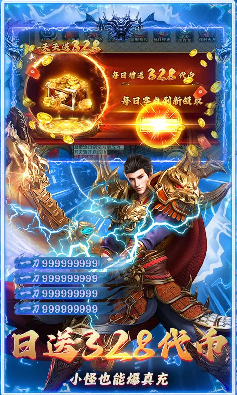 ���ս��2026�ٷ�����v1.0.2 �ֻ����ͼ