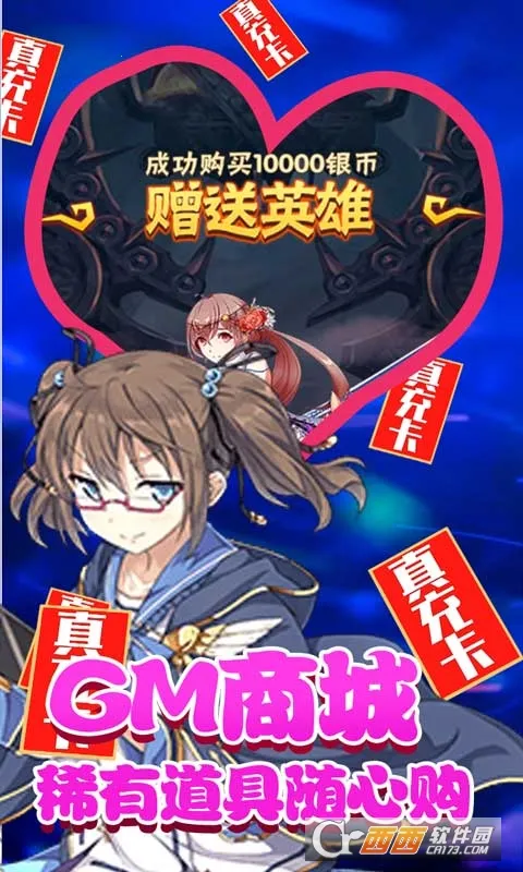 ���ս��2026�ٷ�����v1.0.2 �ֻ����ͼ