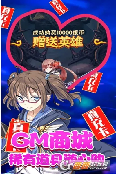 ���ս��2026�ٷ�����